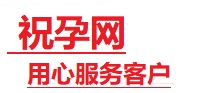 鄯善捐卵试管助孕机构-代媽网